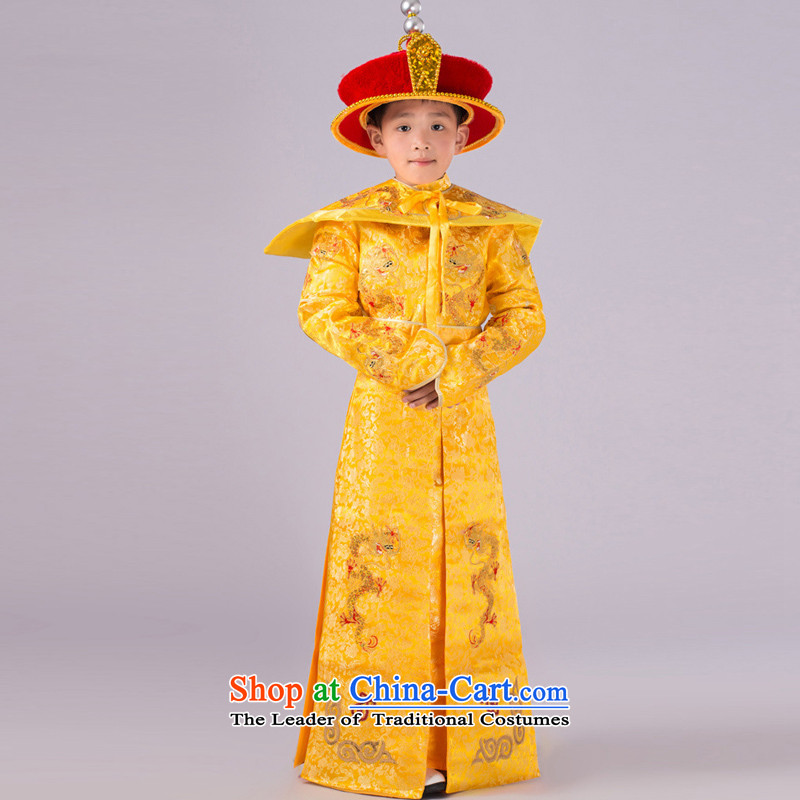 The Syrian children stay of the Qing emperor clothing small Prince Edward Tsar ancient costumes and photo building photography of children's wear Han-stage performances by national service clothes clothes yellow 130CM, time Syrian shopping on the Internet