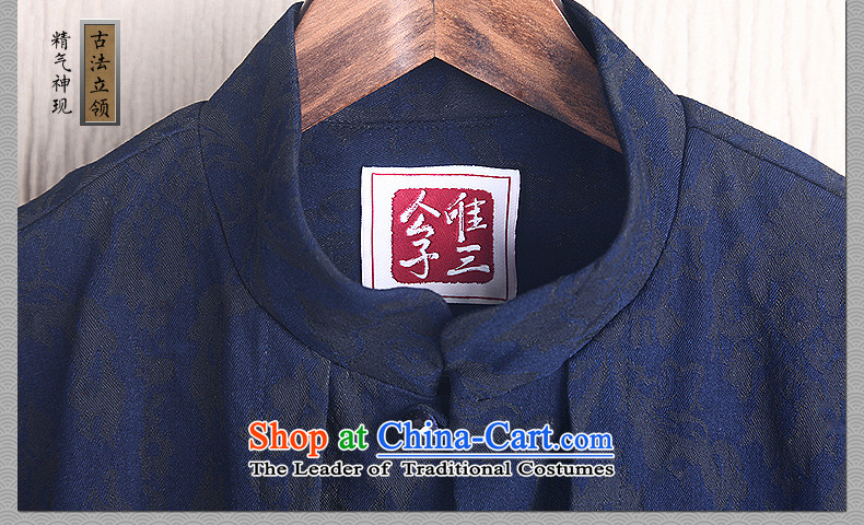 Cd 3 model spent building China wind leisure cowboy Tang Dynasty Chinese male jacket coat national long use autumn and winter thick blue 180/96A(XL) picture, prices, brand platters! The elections are supplied in the national character of distribution, so action, buy now enjoy more preferential! As soon as possible.