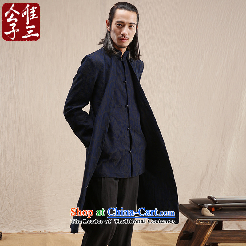 Cd 3 model spent building China wind leisure cowboy Tang Dynasty Chinese male jacket coat national long use autumn and winter thick blue 180/96A(XL), CD 3 , , , shopping on the Internet