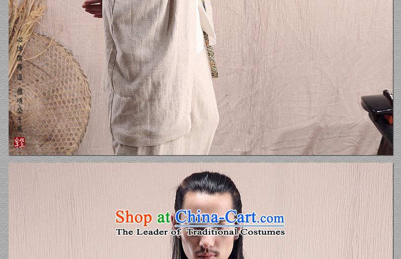 Cd 3 model of the Han Chinese Wind and Han Chinese Ma Tei linen coat leisure Tang Dynasty National Han-yi autumn wind MA 175/92A(L) color pictures, prices, brand platters! The elections are supplied in the national character of distribution, so action, buy now enjoy more preferential! As soon as possible.