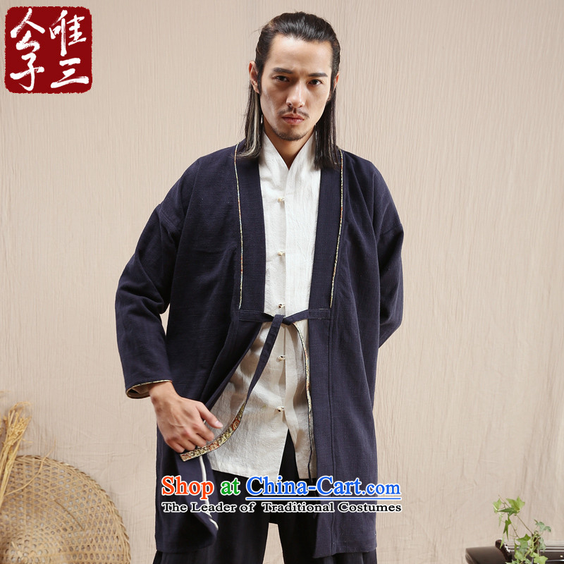 Cd 3 model of the Han Chinese Wind and Han Chinese Ma Tei linen coat leisure Tang Dynasty National Han-yi autumn wind MA 175/92A(L), color CD 3 , , , shopping on the Internet