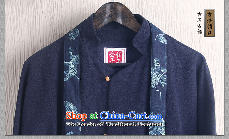 Cd 3 model radio Airwolf China wind linen male Han-Ma Chinese Tang Dynasty Recreation windbreaker national jacket Han-Cheong Wa 180/96A(XL) AKIKURA picture, prices, brand platters! The elections are supplied in the national character of distribution, so action, buy now enjoy more preferential! As soon as possible.