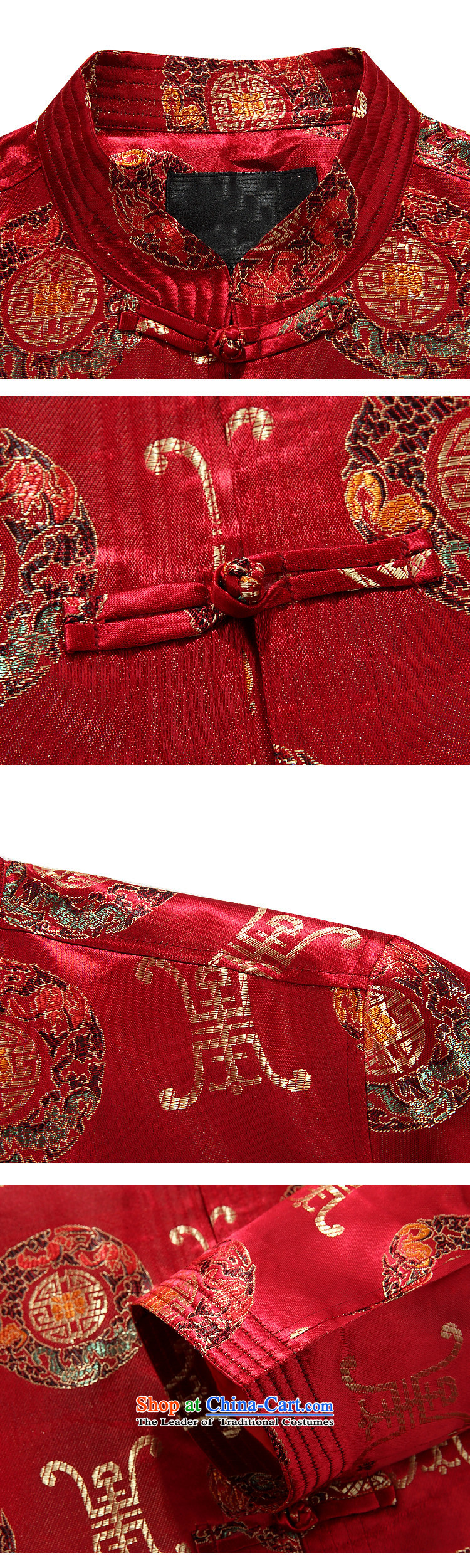 Beijing OSCE Tang jacket fall in the number of older men long-sleeved jacket Tang dynasty during the spring and autumn men's China wind red XXL picture, prices, brand platters! The elections are supplied in the national character of distribution, so action, buy now enjoy more preferential! As soon as possible.