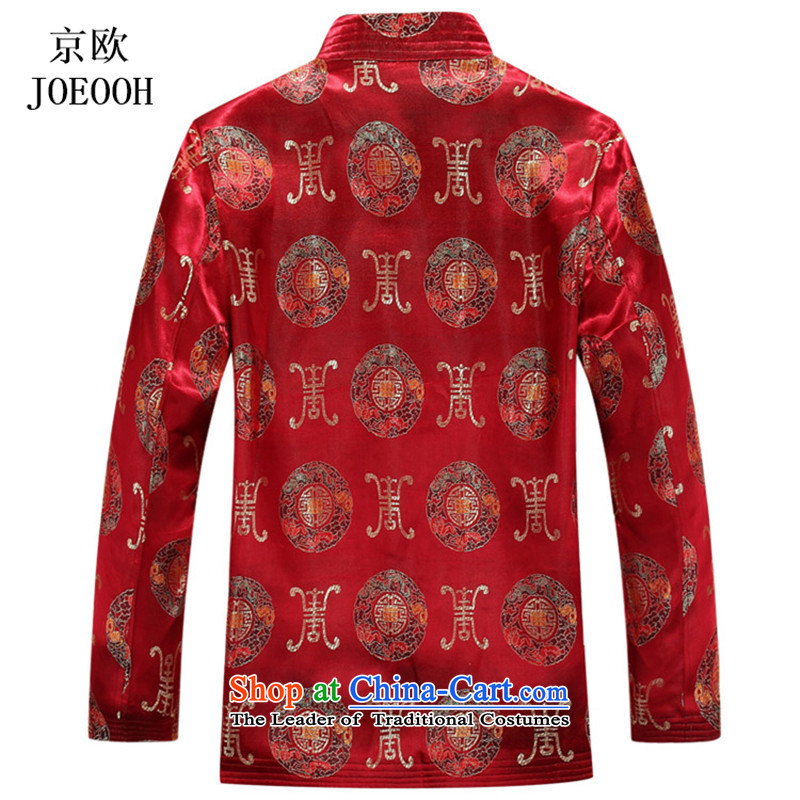 Beijing OSCE Tang jacket fall in the number of older men long-sleeved jacket Tang dynasty during the spring and autumn men's China wind XXL, red (Beijing) has been pressed. OOH JOE shopping on the Internet