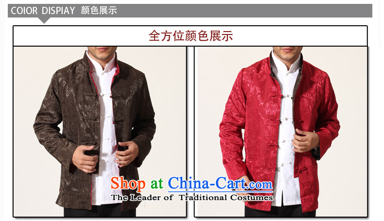 The fall of ILELIN2015 older persons men long-sleeved shirt Tang Dynasty Chinese middle-aged men's Han-costume father grandfather autumn jackets red XXL picture, prices, brand platters! The elections are supplied in the national character of distribution, so action, buy now enjoy more preferential! As soon as possible.