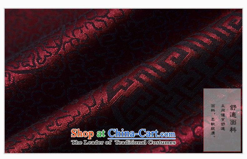 In the winter ILELIN2015 older persons men long-sleeved shirt Tang Dynasty Chinese middle-aged men's father Grandpa Fall/Winter Collections ãþòâ jacket Blue M picture, prices, brand platters! The elections are supplied in the national character of distribution, so action, buy now enjoy more preferential! As soon as possible.