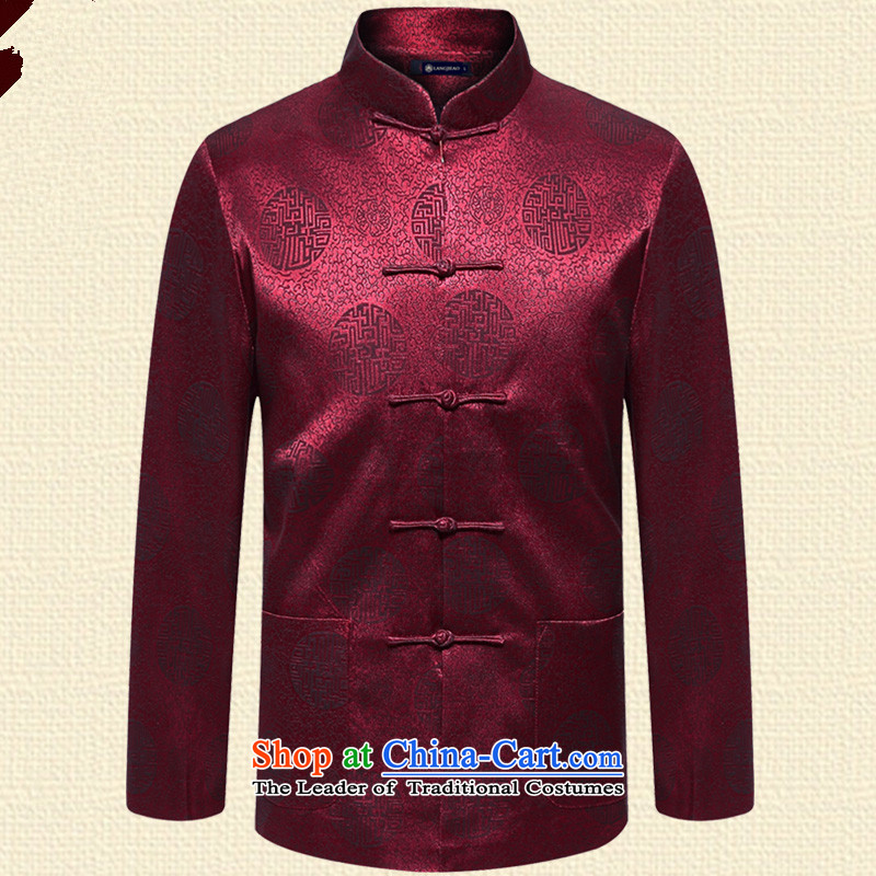 In the winter ILELIN2015 older persons men long-sleeved shirt Tang Dynasty Chinese middle-aged men's father grandfather autumn and winter coats Blue M, replacing ãþòâ yele Ephraim ILELIN () , , , shopping on the Internet