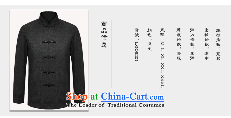 Older persons in the Tang dynasty men Chinese middle-aged men's Long-sleeve father grandfather autumn and winter jackets Tang dynasty wedding services older grandpa over birthday life jackets and light gray M picture, prices, brand platters! The elections are supplied in the national character of distribution, so action, buy now enjoy more preferential! As soon as possible.