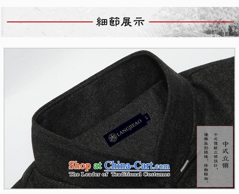 Older persons in the Tang dynasty men Chinese middle-aged men's Long-sleeve father grandfather autumn and winter jackets Tang dynasty wedding services older grandpa over birthday life jackets and light gray M picture, prices, brand platters! The elections are supplied in the national character of distribution, so action, buy now enjoy more preferential! As soon as possible.