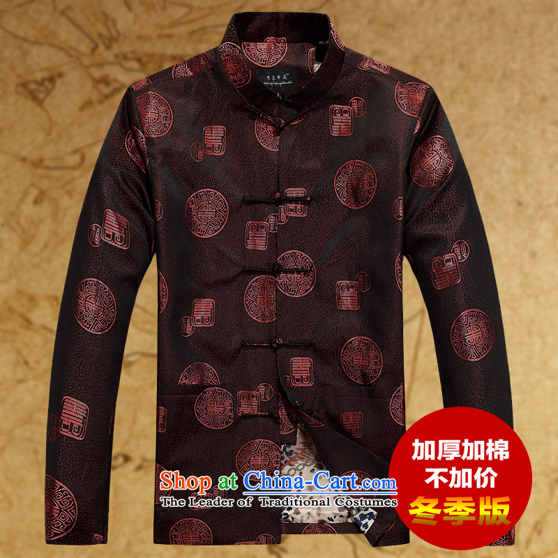 Replacing men Tang grandpa jacket thick coat in the autumn and winter Older long-sleeved jacket plus units Tang jacket and coffee-colored 170,JACK EVIS,,, shopping on the Internet
