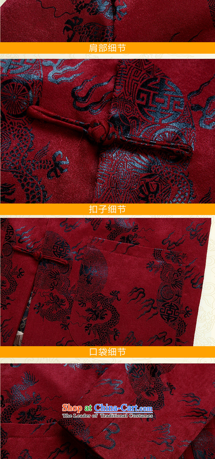 The autumn and winter men of older persons in the Tang Dynasty Men long-sleeved birthday too Shou Chinese dress jacket thick deep red elderly 185 pictures, prices, brand platters! The elections are supplied in the national character of distribution, so action, buy now enjoy more preferential! As soon as possible.