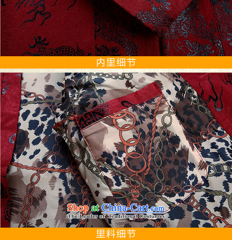 The autumn and winter men of older persons in the Tang Dynasty Men long-sleeved birthday too Shou Chinese dress jacket thick deep red elderly 185 pictures, prices, brand platters! The elections are supplied in the national character of distribution, so action, buy now enjoy more preferential! As soon as possible.