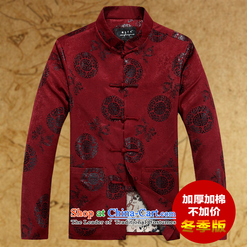 The autumn and winter men of older persons in the Tang Dynasty Men long-sleeved birthday too Shou Chinese dress jacket thick deep red elderly 185,JACK EVIS,,, shopping on the Internet