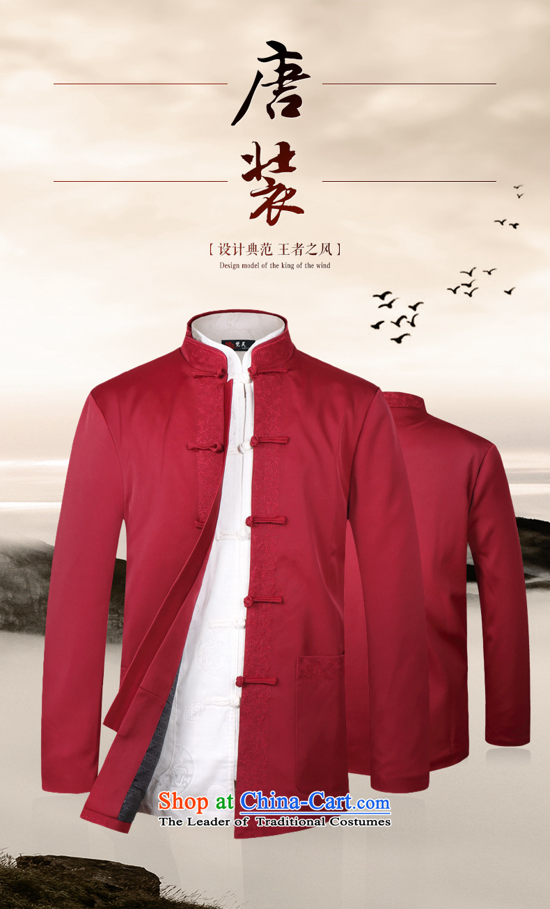 Van Gogh's older men's jackets Tang long-sleeved jacket dad autumn and winter Chinese collar birthday dress W1368 Chinese Red 2XL Photo, prices, brand platters! The elections are supplied in the national character of distribution, so action, buy now enjoy more preferential! As soon as possible.