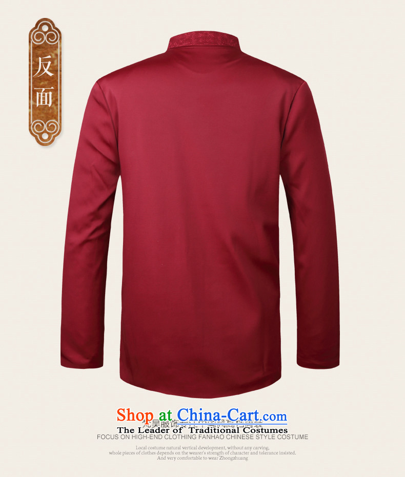 Van Gogh's older men's jackets Tang long-sleeved jacket dad autumn and winter Chinese collar birthday dress W1368 Chinese Red 2XL Photo, prices, brand platters! The elections are supplied in the national character of distribution, so action, buy now enjoy more preferential! As soon as possible.