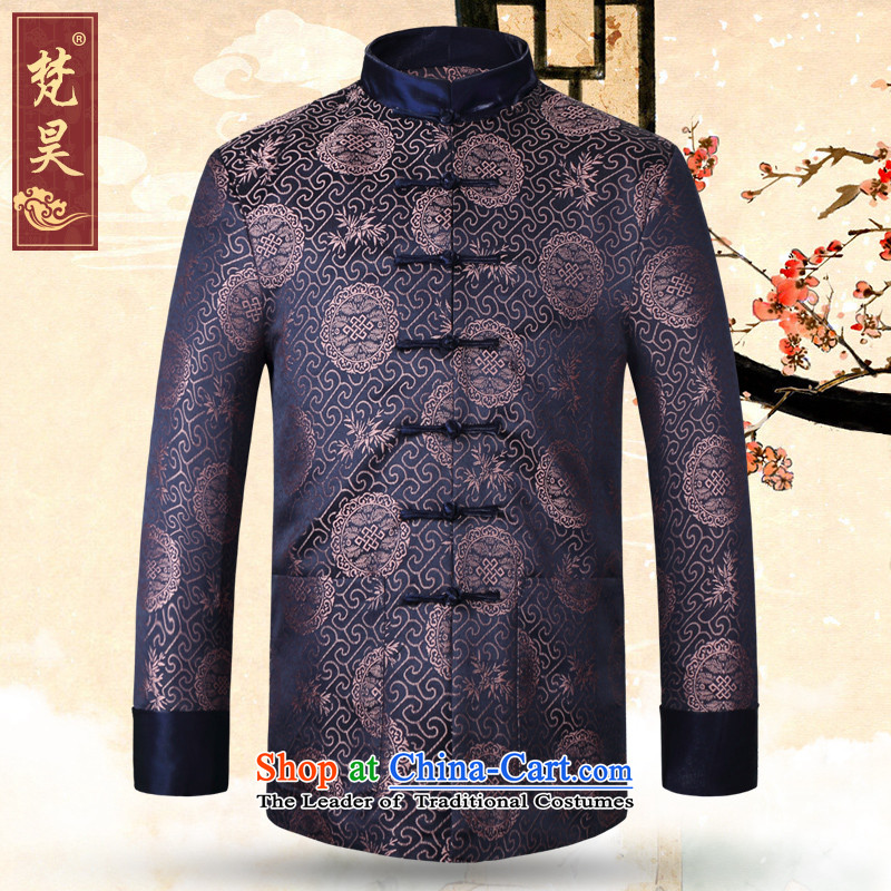 Van Gogh's new Tang jackets for older men detained collar long-sleeved disc loading father Chinese dress jacket China wind W1382 DARK BLUE XL, Van Gogh's shopping on the Internet has been pressed.
