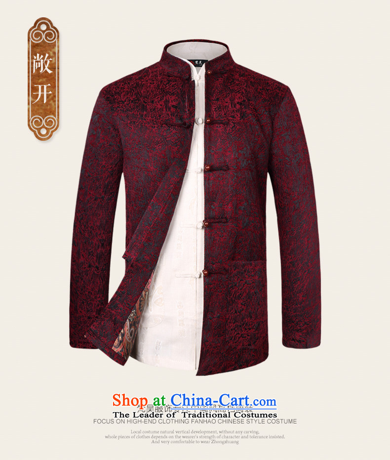 Van Gogh Ho Tang dynasty in older autumn and winter hand-held a mock-neck men's jackets W669 Red 2XL Photo, prices, brand platters! The elections are supplied in the national character of distribution, so action, buy now enjoy more preferential! As soon as possible.