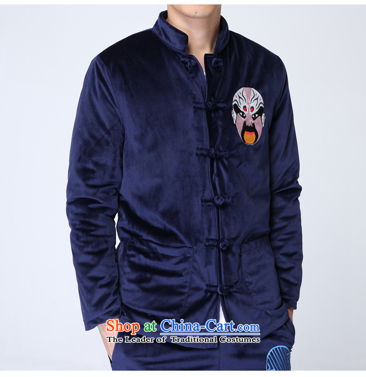 The name of the 2015 autumn of the OSCE New China wind Men's Mock-Neck Shirt embroidery ethnic retro leisure velvet jacket coat blue XL Photo, prices, brand platters! The elections are supplied in the national character of distribution, so action, buy now enjoy more preferential! As soon as possible.