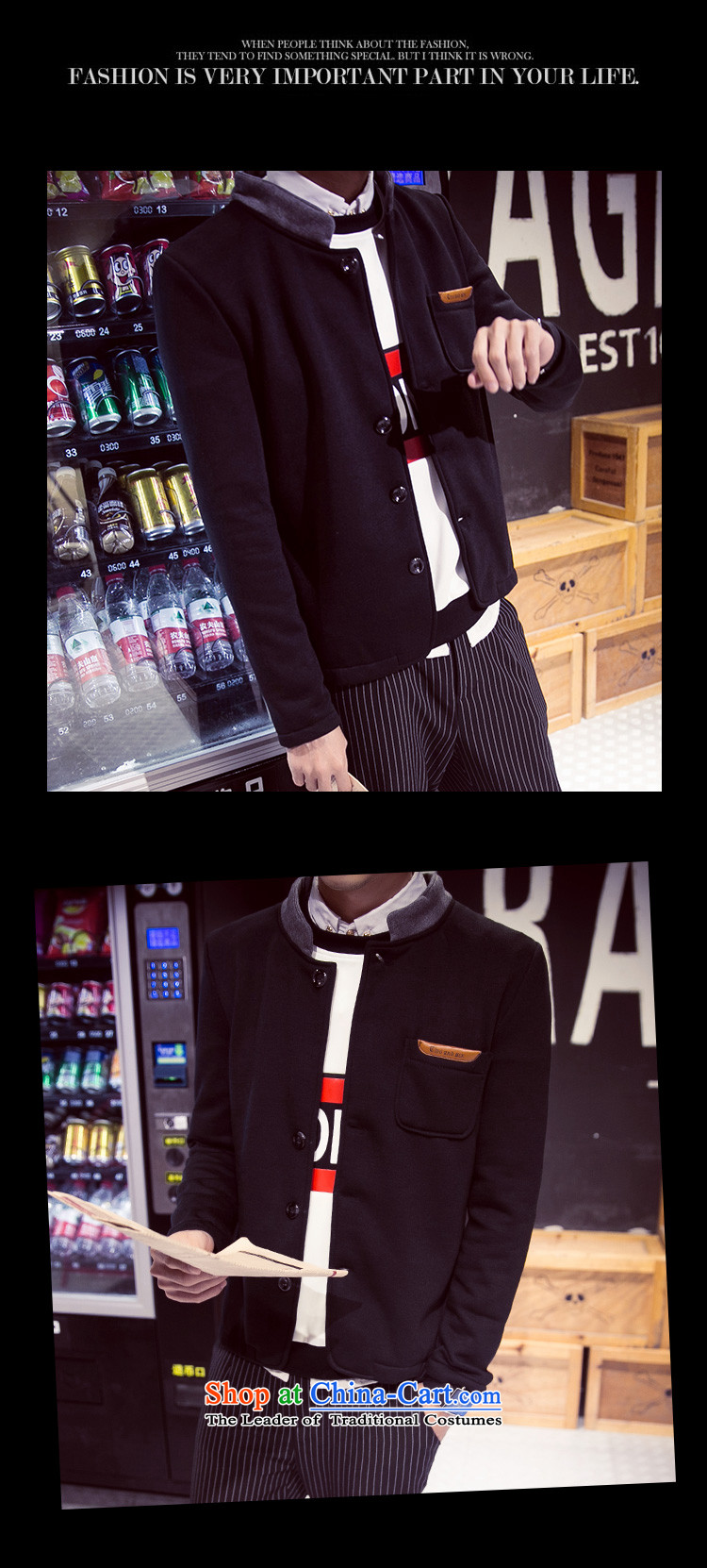 Yoo Jang street 2015 autumn and winter new men small jacket collar Chinese tunic Sau San Tong sweater leisure-pack Black M picture, prices, brand platters! The elections are supplied in the national character of distribution, so action, buy now enjoy more preferential! As soon as possible.