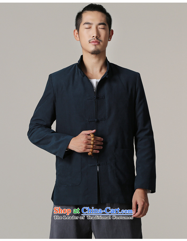 Phaedo of FZOG/ autumn and winter clothing in national elderly men inside China wind solid color minimalist long-sleeved jacket Tang dark blue XL Photo, prices, brand platters! The elections are supplied in the national character of distribution, so action, buy now enjoy more preferential! As soon as possible.