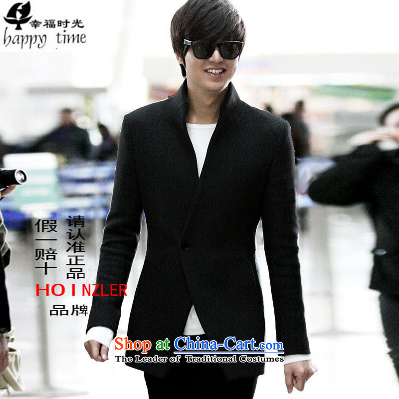 Happy Times for the autumn and winter new male jacket coat windbreaker Lee Min-ho with Chinese tunic, collar coats Korean gross? in Sau San long dark gray , L, happy times (发南美州之夜) , , , shopping on the Internet