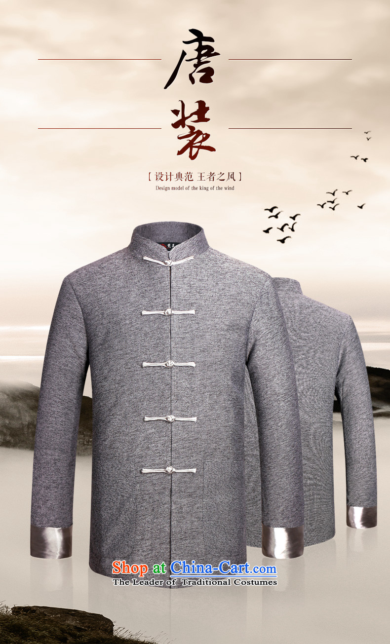 Van Gogh's older cotton linen Tang jackets and chinese collar jacket with the use of sub-father autumn and winter, gray 3XL W0908 picture, prices, brand platters! The elections are supplied in the national character of distribution, so action, buy now enjoy more preferential! As soon as possible.