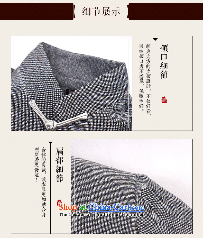 Van Gogh's older cotton linen Tang jackets and chinese collar jacket with the use of sub-father autumn and winter, gray 3XL W0908 picture, prices, brand platters! The elections are supplied in the national character of distribution, so action, buy now enjoy more preferential! As soon as possible.
