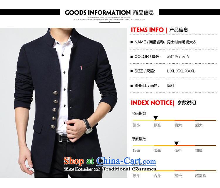 Happy Times Chinese tunic autumn and winter and autumn of New Men in plush coat England? 