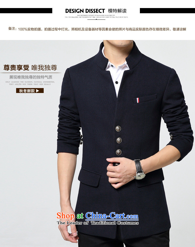 Happy Times Chinese tunic autumn and winter and autumn of New Men in plush coat England? 
