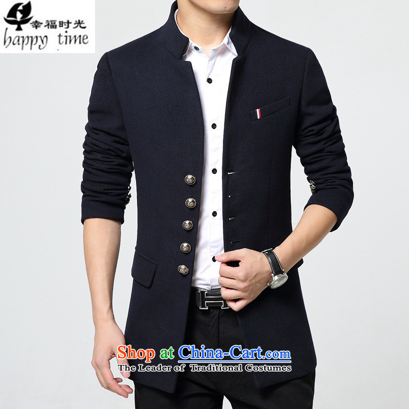 Happy Times Chinese tunic autumn and winter and autumn of New Men in plush coat England?   windbreaker a collar justices of the dark blue jacketXL