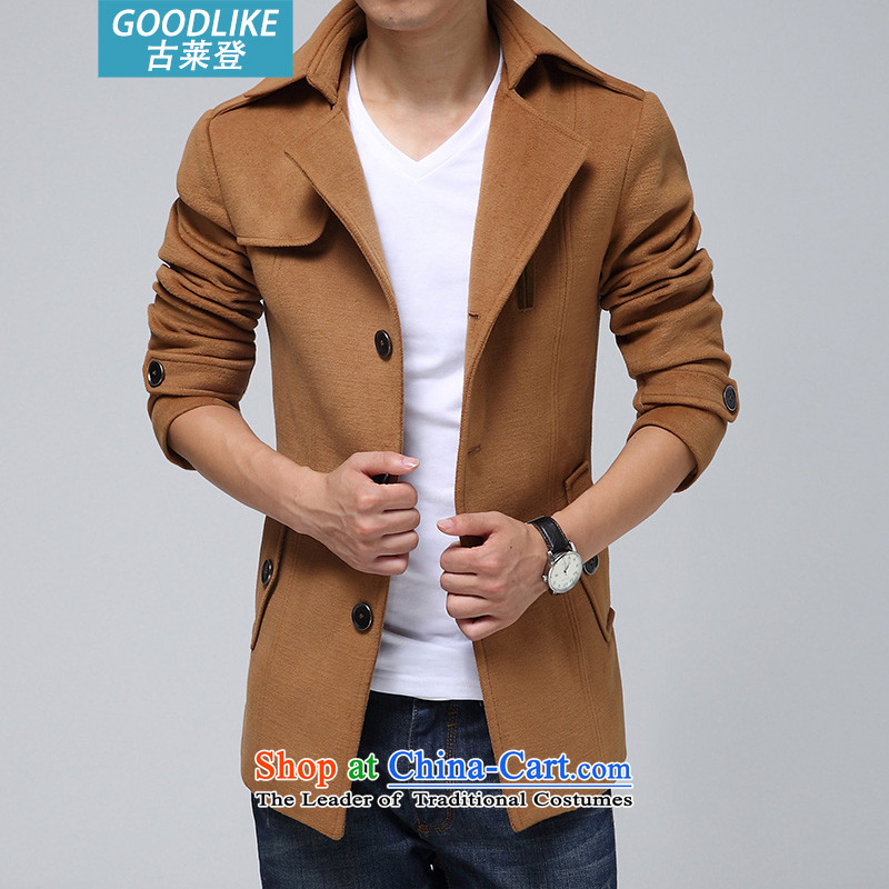 Goulley Log 2015 autumn and winter larger men Chinese tunic windbreaker men? coats jacket and gross M(90-100 red), Mrs Leyden catty (GODLIKE) , , , shopping on the Internet