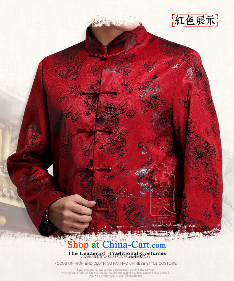 Van Gogh Ho Tang dynasty and winter clothing in new large older jacket collar disc loading J1516 dad detained (folder) large red cotton XXXL picture, prices, brand platters! The elections are supplied in the national character of distribution, so action, buy now enjoy more preferential! As soon as possible.