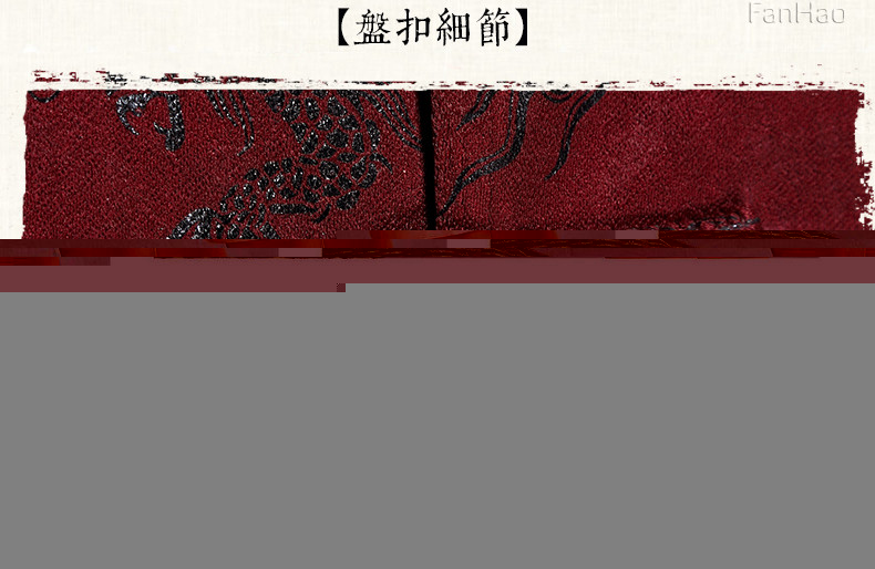 Van Gogh Ho Tang dynasty and winter clothing in new large older jacket collar disc loading J1516 dad detained (folder) large red cotton XXXL picture, prices, brand platters! The elections are supplied in the national character of distribution, so action, buy now enjoy more preferential! As soon as possible.