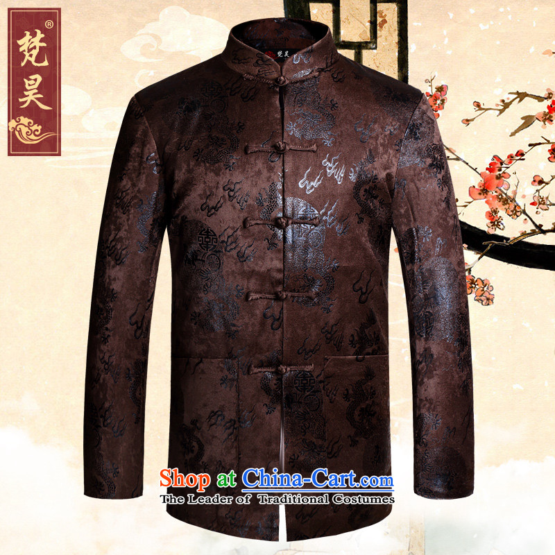 Van Gogh Ho Tang dynasty and winter clothing in new large older jacket collar disc loading J1516 dad detained (folder) large red cotton XXXL, Van Gogh's shopping on the Internet has been pressed.