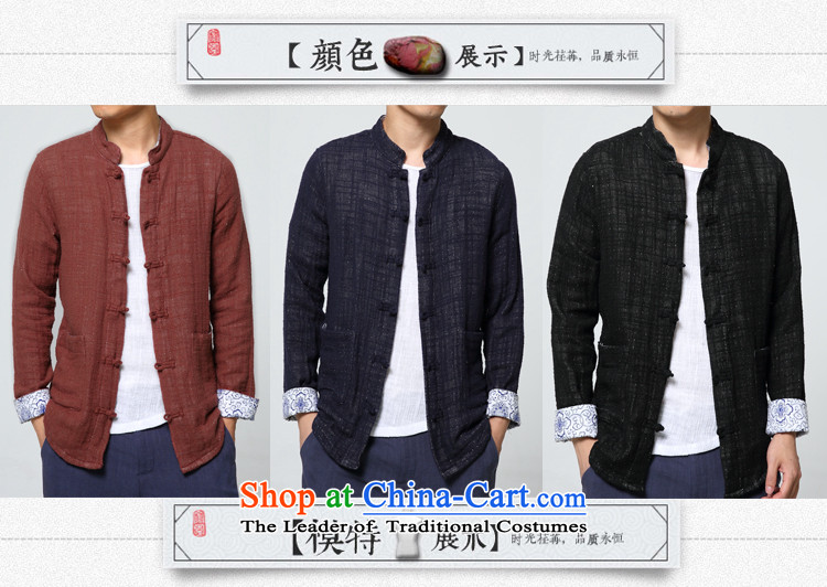Dan Jie Shi (DANJIESHI)2015 autumn and winter New China wind Men's Mock-Neck pure linen coat navy M picture, prices, brand platters! The elections are supplied in the national character of distribution, so action, buy now enjoy more preferential! As soon as possible.