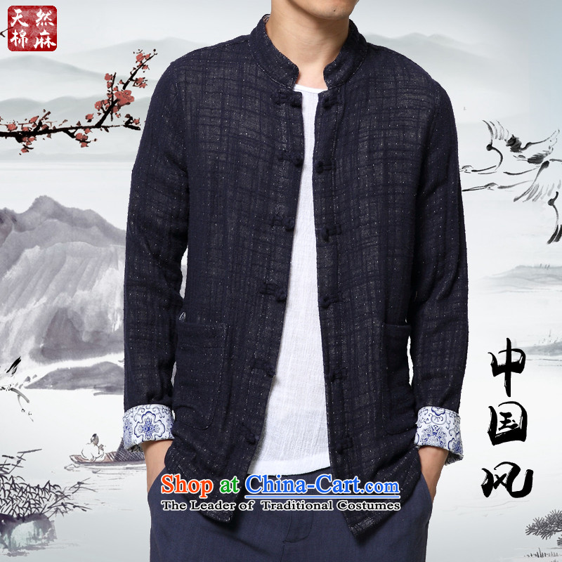 Dan Jie Shi (DANJIESHI)2015 autumn and winter New China wind Men's Mock-Neck pure linen coat navy m,m2monline,,, shopping on the Internet