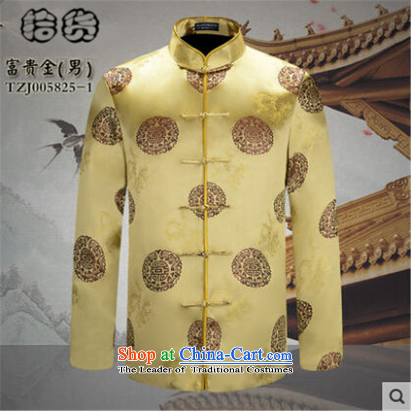 The 2015 autumn pickup of older persons in the new couple Tang dynasty men's birthday Hi Dad Grandpa Chinese shirt banquet Male dress festive red men XXXL, pickup (shihuo) , , , shopping on the Internet