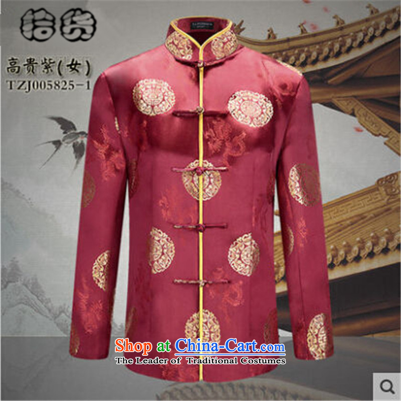 The 2015 autumn pickup of older persons in the new couple Tang dynasty men's birthday Hi Dad Grandpa Chinese shirt banquet Male dress festive red men XXXL, pickup (shihuo) , , , shopping on the Internet