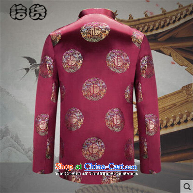 The 2015 autumn pick the new China wind load grandpa father couples Tang dynasty of older persons in the men's birthday hi banquet Chinese Dress noble woman's first , L, pickup (shihuo) , , , shopping on the Internet