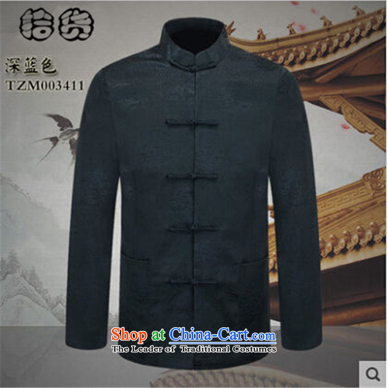The 2015 autumn pick new men of older persons in the Tang dynasty father boxed birthday hi banquet shirt grandpa retro Chinese Dress Chinese red 170, pickup (shihuo) , , , shopping on the Internet
