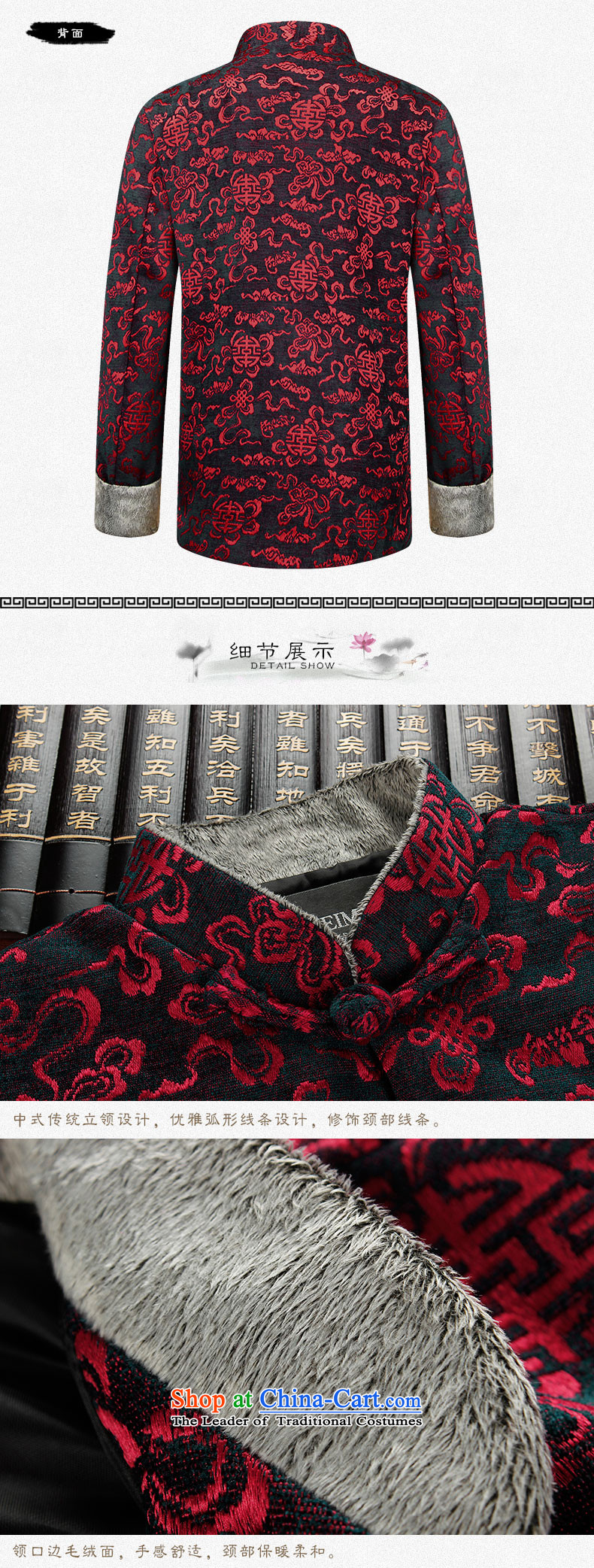 The 2015 autumn pick the new national wind of older persons in the Tang dynasty men's father birthday hi banquet with Chinese dress and grandfather classic black 170 pictures, prices, brand platters! The elections are supplied in the national character of distribution, so action, buy now enjoy more preferential! As soon as possible.