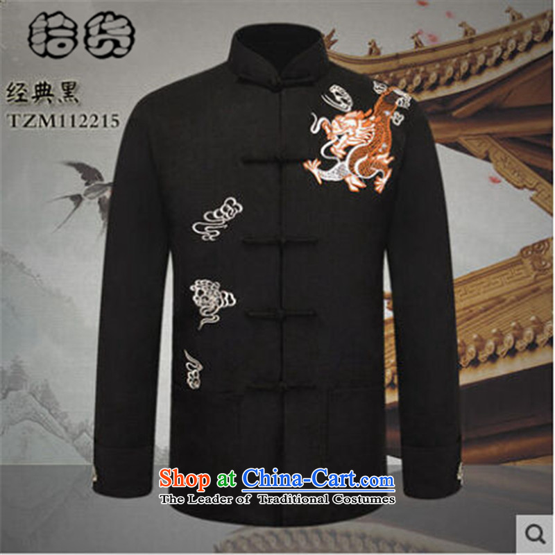 The 2015 autumn pick the new China with his father men embroidery of older persons in the Tang dynasty grandpa replacing birthday hi banquet Chinese Dress Chinese red 185, pickup (shihuo) , , , shopping on the Internet