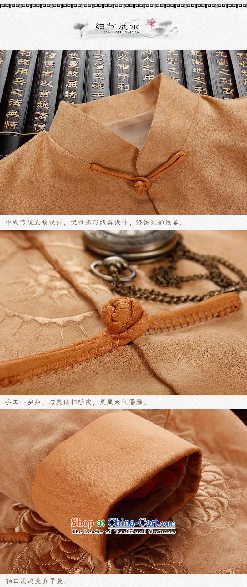 The 2015 autumn pick the new national wind in elderly men blouses father load pattern collar up stamp detained men pure color Black classic 190 pictures dresses, prices, brand platters! The elections are supplied in the national character of distribution, so action, buy now enjoy more preferential! As soon as possible.