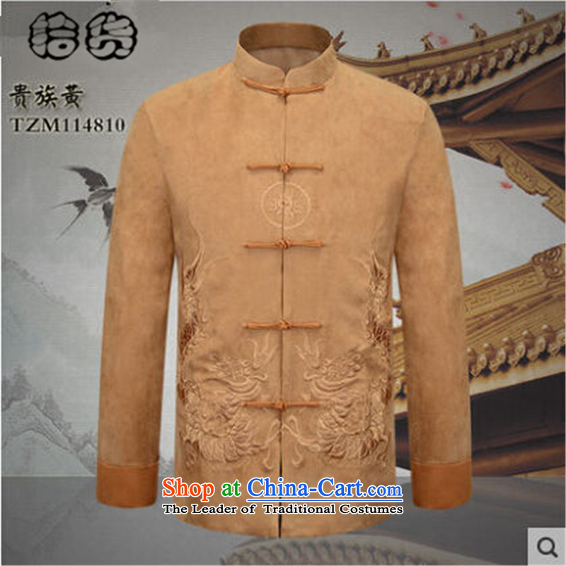 The 2015 autumn pick the new national wind in elderly men blouses father load pattern collar up stamp charge solid color black 190, Male dress classic pickup (shihuo) , , , shopping on the Internet