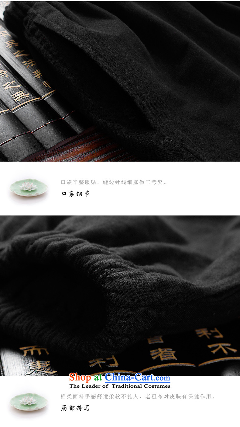 The 2015 autumn pick the new China wind men old folk weave tang with two-piece collar up long-sleeved grandpa load detained pure color red XXXL kung fu kit picture, prices, brand platters! The elections are supplied in the national character of distribution, so action, buy now enjoy more preferential! As soon as possible.