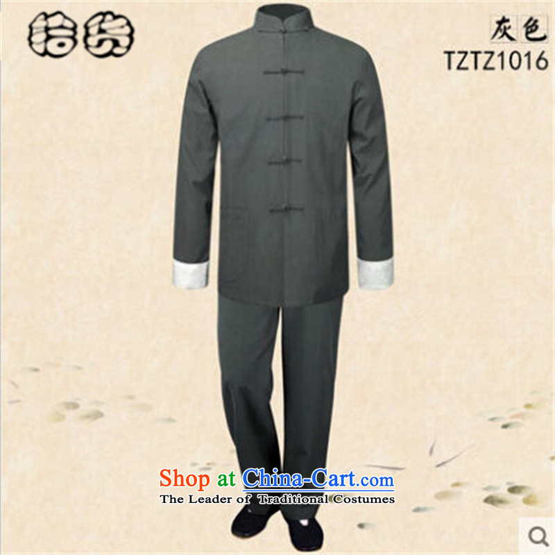 The 2015 autumn pick the new China wind men old folk weave tang with two-piece collar up long-sleeved grandpa load detained pure color red XXXL, kung fu kit (shihuo pickup) , , , shopping on the Internet