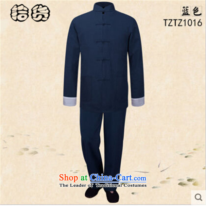 The 2015 autumn pick the new China wind men old folk weave tang with two-piece collar up long-sleeved grandpa load detained pure color red XXXL, kung fu kit (shihuo pickup) , , , shopping on the Internet