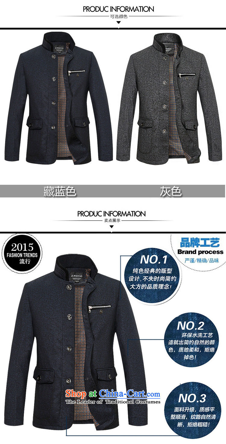 The wings of a middle-aged man kwong Chinese collar Chinese tunic men casual jacket coat dad code with a mock-neck jacket blue 4XL Photo, prices, brand platters! The elections are supplied in the national character of distribution, so action, buy now enjoy more preferential! As soon as possible.