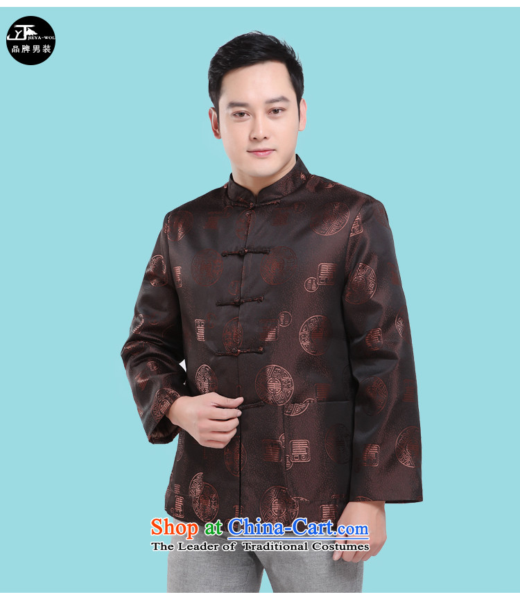 - Wolf JIEYA-WOLF, New Tang Dynasty Chinese tunic of autumn and winter men's stylish and cozy duvet cotton coat brown 165/S picture, prices, brand platters! The elections are supplied in the national character of distribution, so action, buy now enjoy more preferential! As soon as possible.
