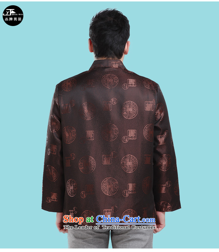- Wolf JIEYA-WOLF, New Tang Dynasty Chinese tunic of autumn and winter men's stylish and cozy duvet cotton coat brown 165/S picture, prices, brand platters! The elections are supplied in the national character of distribution, so action, buy now enjoy more preferential! As soon as possible.
